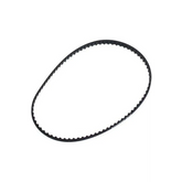 Cog Belt (Short 9 1/2"), Viking #4111940-01 - All About Sewing